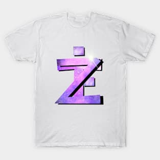 Tizzzle Logo T-Shirt